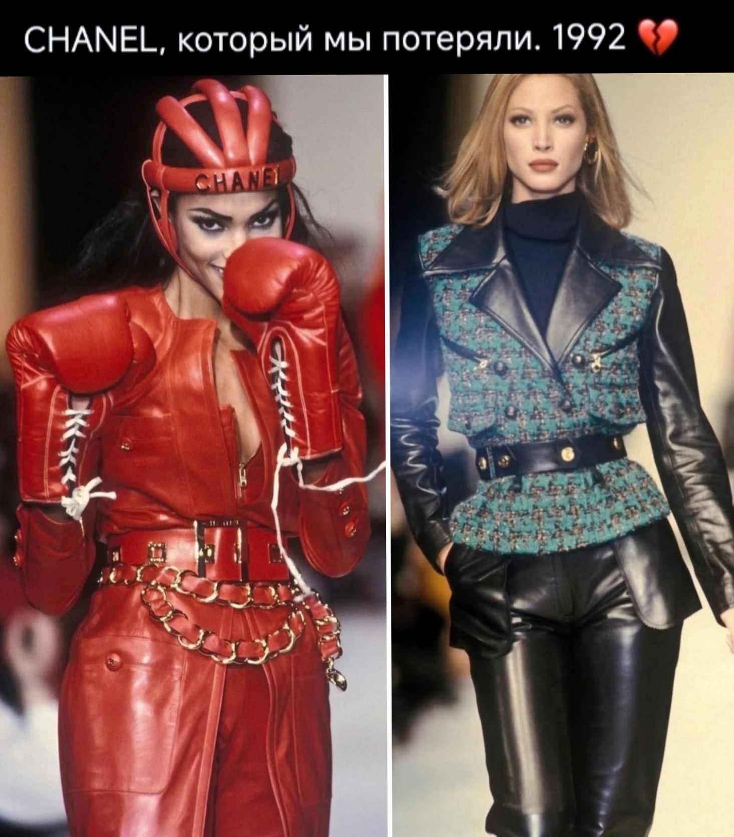 Neon Glow: 1992 Retro Game Party Aesthetic | 🛳️ 🌴 daily dose of beauty 420