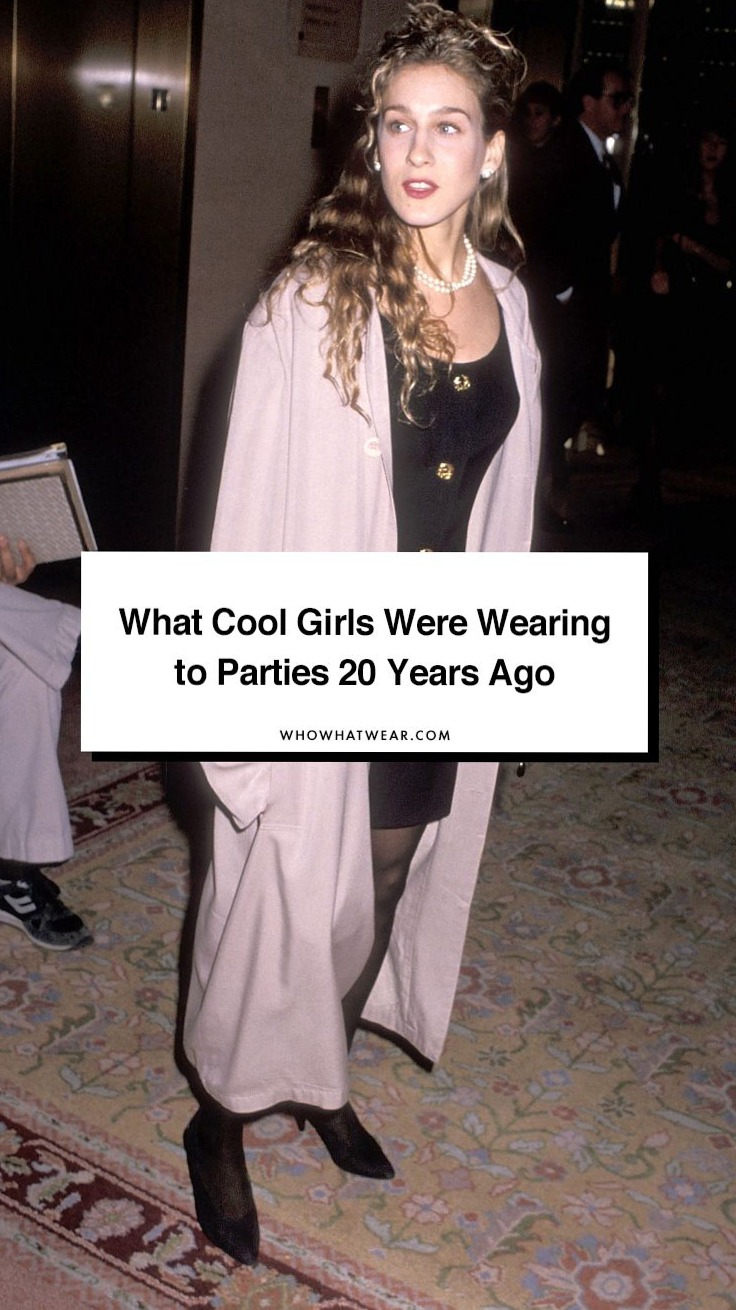 🌃 ✦ Neon Glow: Vintage Party Style From 1989 709