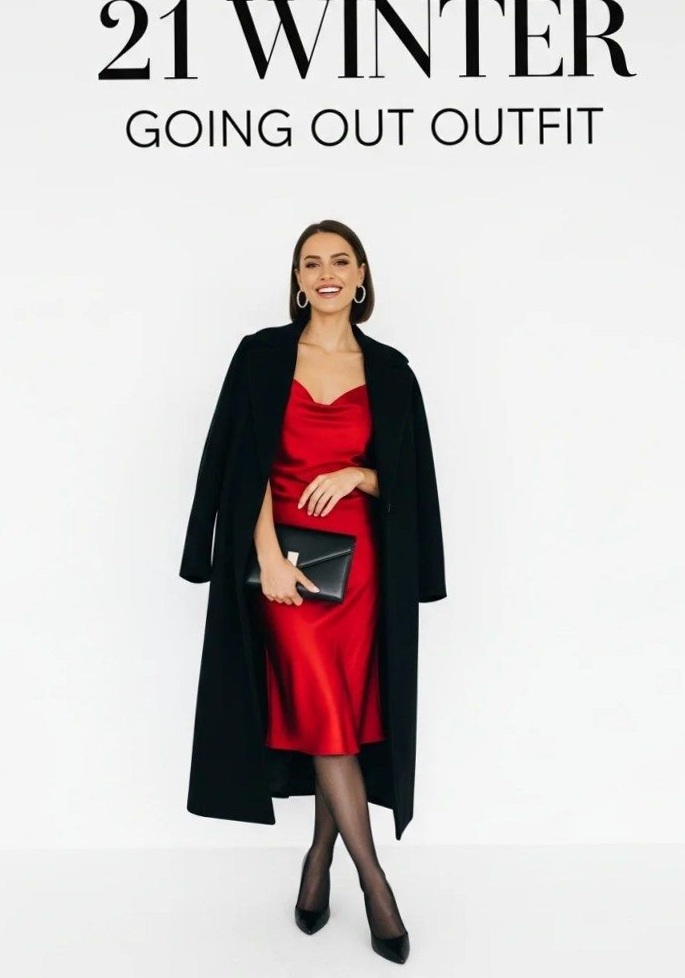 ⊹ Neon-Infused Winter Glamour: 21 Unstoppable Party Outfits with Vintage Edge ⊹  393