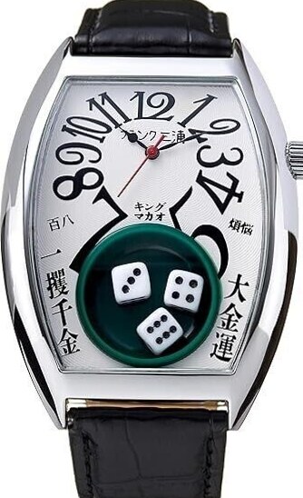 style sanctuary • Neon Leather Timepiece with White Dial & Vintage Game Aestheti 194